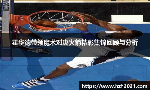 beats365官方网站