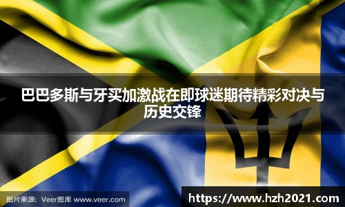 beats365亚洲版官网