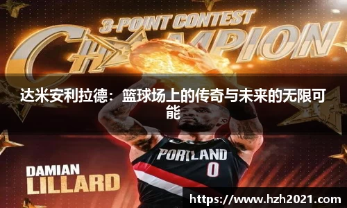 beats365官方网站