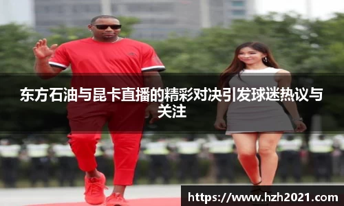 beats365官方网站