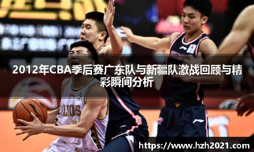 beats365亚洲版官网