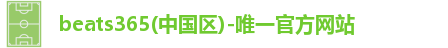 beats365